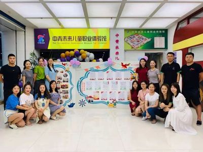 师徒结对传薪火 协同运营创未来——中青未来运营二部师徒结对活动纪实